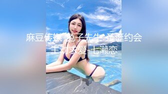 【精品??福利】极品高颜值骚气抖音风美女 胸挺小穴好看也粉嫩颜值身材丝毫不亚于抖音主播17V