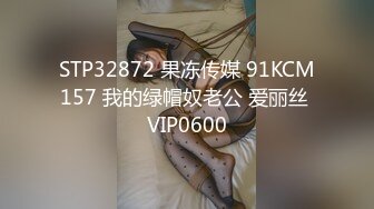 94年少妇