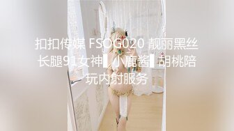 IPTD-573 年轻寡妇为生活只好与主管和客户做爱最后还3P..小川阿佐美[中字高清](BVPP無碼破解)