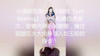 海角老夫嫩妻绿帽奴老公骚妻的浪叫❤️把老婆灌醉送给客户一起操老婆被操的疯狂淫叫自己在旁边打飞机