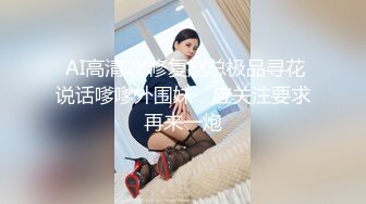 老哥探花约了个双马尾萌妹子 穿上情趣女仆装沙发上玩弄一番再大力猛操 很是诱惑喜欢不要错过