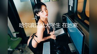 【是你的乖妈妈】新人G奶学生，母狗属性，小骚货来一段抖音热舞，自慰水声不断 (13)