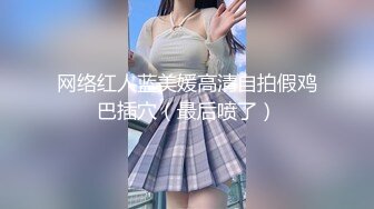 金髮少婦雙人啪啪秀