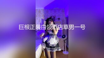 国产比女人还美的CD安德玩Cosplay蝙蝠侠大战猫女郎