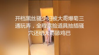   杨导撩妹上演年度经典大戏 玲玲无毛馒头逼被大J8狂插到底