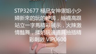 精挑细选补漏✅家庭摄像头破解入侵真实偸_拍男女各种激烈性生活✅出租房情侣上演教科书式性爱 (4)