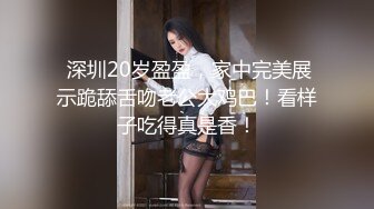 小处女初次将棉签插入 1