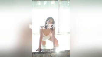 【新片速遞】  ✨气质美乳少妇女主播「HaleyLyon」玩具鸡巴快速抽插阴道爽到抽抽浪叫【自压水印】