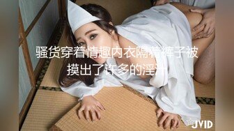  最强极品按摩女技师做服务业最认真的 勾魂夺命黑丝情趣诱惑一套下来