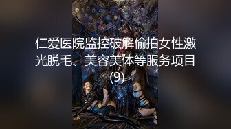 【新片速遞】  很纯颜值超级高的甜美白虎学生妹！高质量FC2系列流出！很腼腆，无所适从的样子让人好心疼！被操也不敢大声叫，叫床声音也很甜