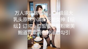 小马探花-约极品丸子头外围美女,豹纹内衣黑色网袜跪地深喉口交