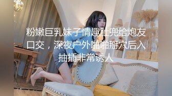 XSJTC01 仙儿媛 工地男操翻缺爱少妇 性视界传媒