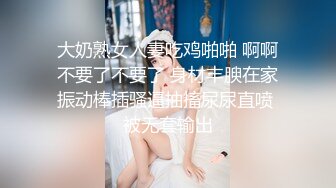 女神的幸福生活，超高颜值清纯美女，夹着大肥穴揉搓自慰，中年大叔加入操逼，多种姿势尽情蹂躏