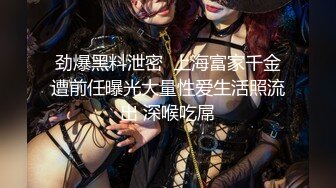 主题酒店霓虹灯房360摄像头偷拍时尚苗条美女和微胖男友过夜激情做爱