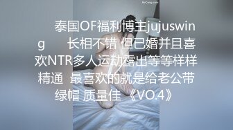 【老牌妖女王】TS沈妍 快操妈妈射在妈妈逼里，快快 操死妈妈，啊啊啊啊啊，妈妈是个骚货，这呻吟娇喘十分给力！