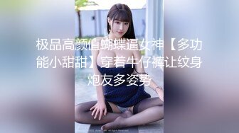 OF露脸顶级身材反差刺青纹身美女与巨屌男友各种姿势性爱私拍对话「humblycocky」 (1)