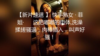 【老孟探花】约了个白衣巨乳妹子酒店TP啪啪，口交上位骑乘猛操边后入边摸奶