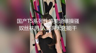 金三角炮兵探花胸前纹身萌妹子啪啪，镜头前特写口交上位骑坐大屌抽插