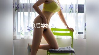 猫爪传媒 MSD-074《骚妇求佛渴望怀孕》粉B美乳淫荡献情-杨柳