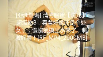 广东排骨哥网约168CM女神级苗条性感美女啪啪,鲍鱼真粉嫩,男的太能操了各种高难度姿势连续爆插3次,逼要干肿