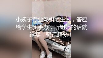 [2DF2] 外围极品女神，模特身材美乳诱人，街头女神胯下尽情蹂躏，娇喘呻吟物超所值 - soav_evMerge[BT种子]