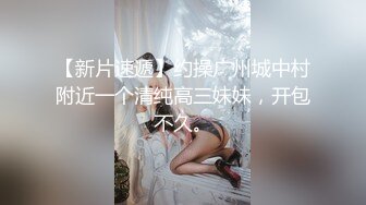 SWAG 粉嫩小穴振动棒自慰，水水停不下来了 Loliiiiipop