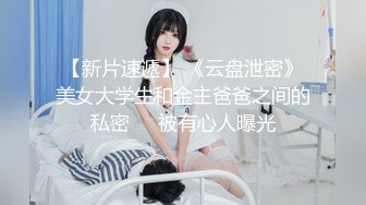 操大奶人妻