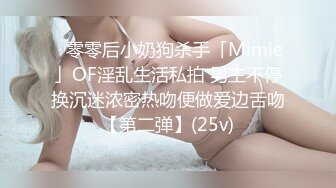 沙发后入害羞的长腿少妇，穿着黑丝袜让我撕开