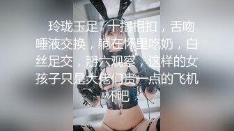 【轻度猎奇】高颜值日本气质素人少妇「mari wam」OF露脸私拍 反差美人妻沉沦精液地狱【第十九弹】 (1)