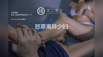 果冻传媒 GDCM-006 《妻子的淫行计划2》塞跳蛋人前露出 勾引他人做爱 徐丽