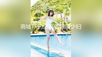 访问介护士 皆瀬杏树 28歳