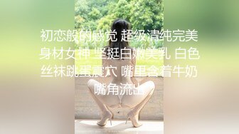 【新片速遞】  【超美高端❤️罕见露脸露点】极品Cos爆机少女【喵小吉】动漫改新作《怪物猎人:曙光》极致粉穴美乳 超清4K原档无水印 