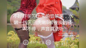 【情人节】欧美帅哥无聊打飞机约炮友做爱合集(2) 