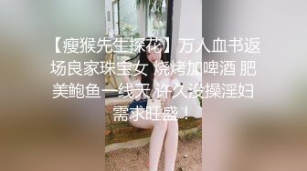 邪恶二人组下药迷翻对门的年轻少妇屁眼和鲍鱼一起玩爽歪歪 (2)