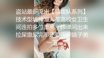 《高价震撼稀缺资源》全网独一无二极品厕奴卡哇伊萌妹（Yui妹）炮机大器具双头龙疯狂虐菊吃屎玩屎YYDS不喜勿入