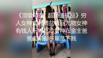 星空無限傳媒 XKVP093 警花人妻出軌隔壁老王 欣欣