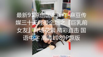 全网路子最野的骚妇，最大胆的骚货【性感小野猫】勾引收废品的三个大爷打野战，就不怕他们性奋过头 真躺下了【水印】