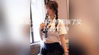 TM0014 突襲沙發上的女友 巨乳正妹爽到頻繁高潮 天美传媒