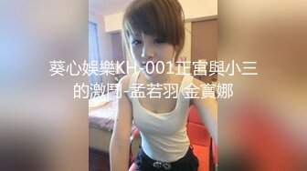 性情小哥出来玩就是为了啪啪，会所偷拍按摩技师享受服务中把技师扒光吃奶子玩逼激情爆草，捏着奶子后入