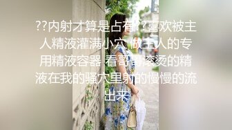 牛人超近距离拍少妇尿尿 几乎碰到阴唇