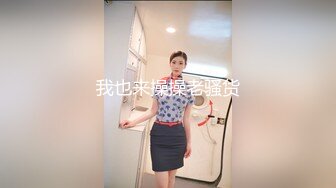 花一样的小骚妹听狼友指挥慢慢脱光，揉奶玩逼呻吟可射妩媚撩人