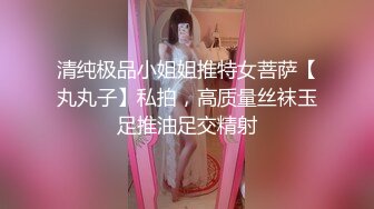 【露脸】接机越南头等舱空姐口活天花板-直接