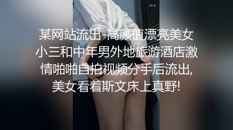 狗链SM后入大屁股骚逼老婆