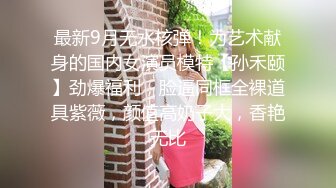 学校女厕偷拍漂亮学妹 想把手机伸进去拍她的脸 被发现了来一脚 辛亏躲的快不然摄像头都踢坏了