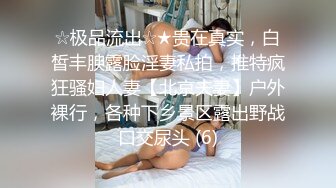 才艺主播小白兔吖