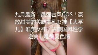 √巨乳翘臀白皙亚裔 两女吃一根鸡吧 无毛嫩穴 超大胸 后入骑乘 颜值高太有感 太诱惑 直接撸射 (4)