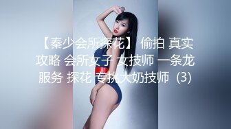 大长腿御姐女神【东北一女的 尾巴藏好了】天生尤物掰穴足交舔逼口交大jB大秀【63v】 (68)