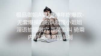 【源码抓取】糖心VlogUp主【唐可可】全集✅清纯反差女神✅大长腿小姐姐✅双马尾萝莉【34V】 (14)