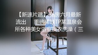 清纯美少女自己闺房自摸诱惑，超粉嫩小穴特写，揉捏奶子磨蹭阴蒂