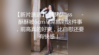 一王两后，人生赢家，推特高端玩女专家【虎头哥】包养两条极品身材贱母狗，还供哥们玩肏，点兵点将玩排插